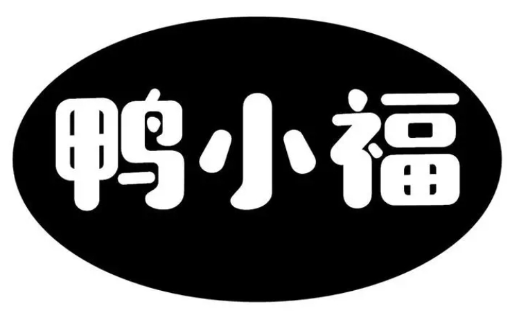 鸭小福加盟
