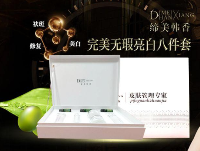 缔美韩香加盟