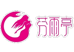 芬雨亭内衣加盟