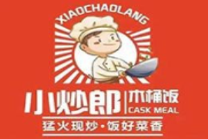 小炒郎木桶饭加盟