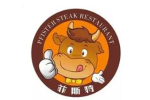 菲斯特海鲜牛排自助加盟