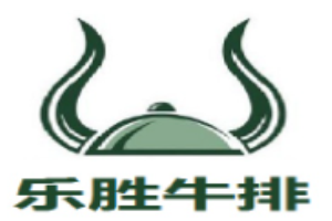 乐胜牛排加盟