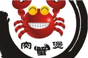 唐记肉蟹煲加盟