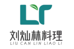 刘灿林料理加盟