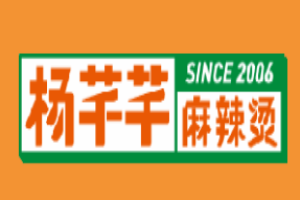 杨芊芊麻辣烫加盟