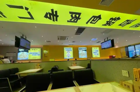 家雀锅包肉加盟