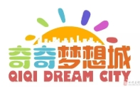 奇奇梦想城加盟