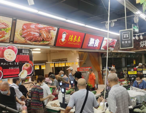 陈良良熟食加盟