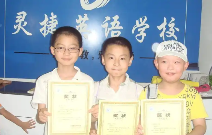 灵捷英语加盟