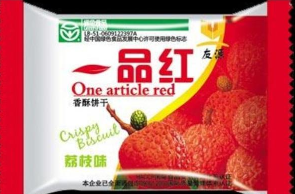 友源饼干加盟