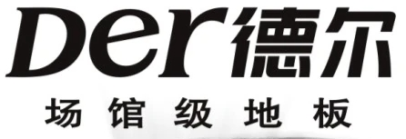 德尔木地板加盟
