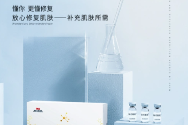 咏秀明颜加盟