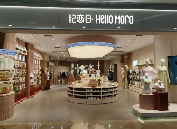 HelloMoro纪恋日加盟