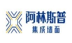 阿林斯普集成墙面加盟
