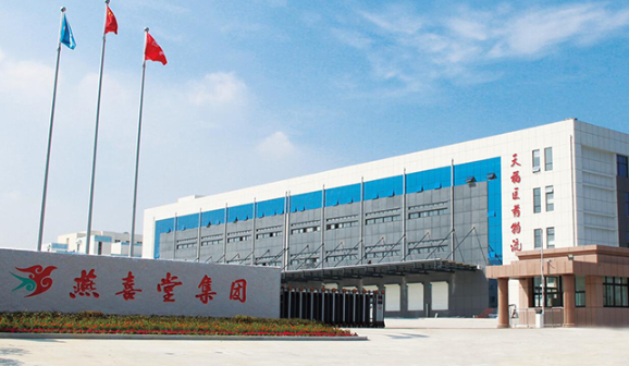 燕喜堂智慧药房加盟