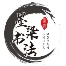 墨染书法加盟
