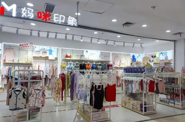 妈咪印象内衣加盟
