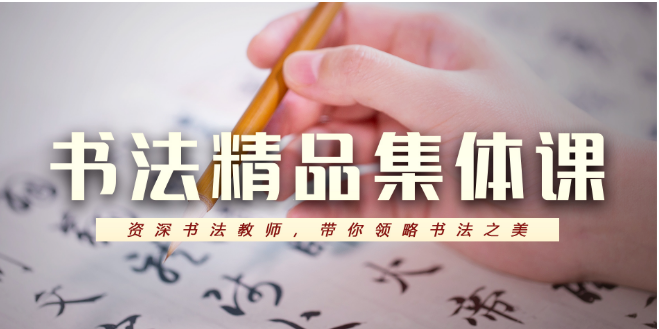 萧邦钢琴艺术中心加盟