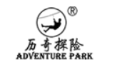历奇探险加盟