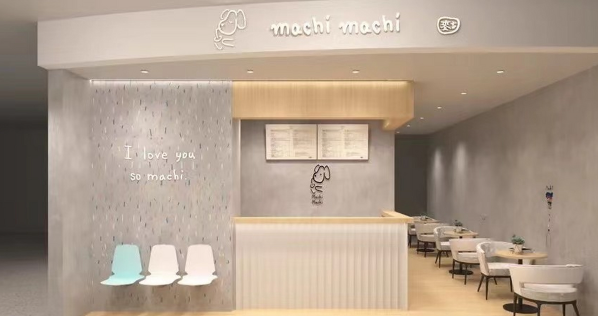 麦吉machi奶茶加盟