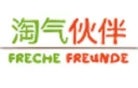 淘气伙伴果泥加盟