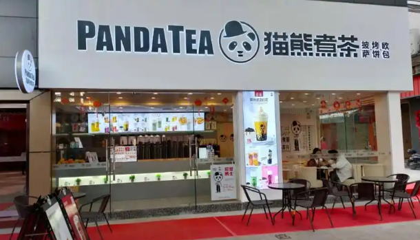 猫熊煮茶加盟 猫熊煮茶加盟