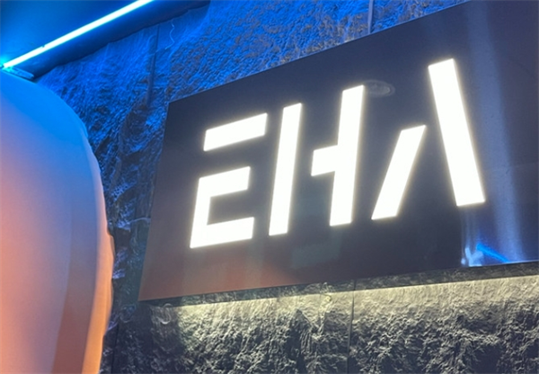 EHA电竞酒店加盟