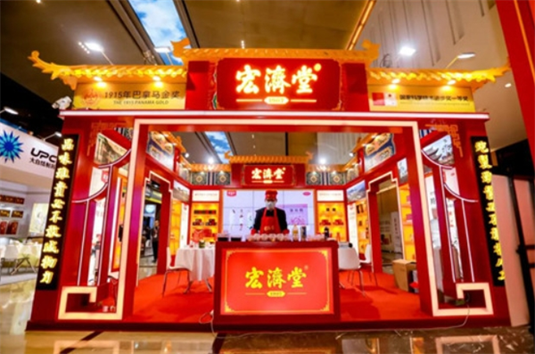 宏济堂药店加盟