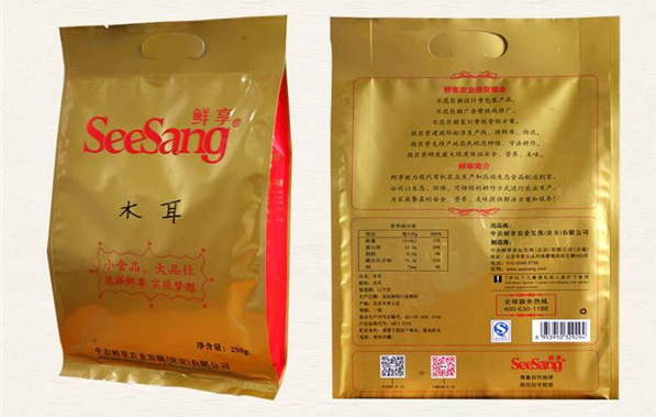 鲜享食品加盟 鲜享食品加盟