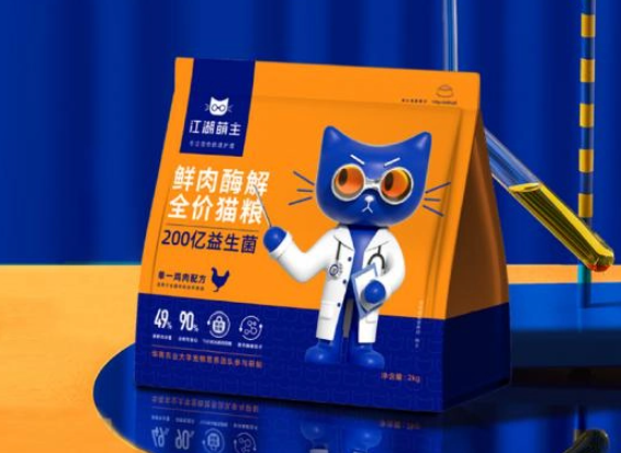 江湖萌主加盟