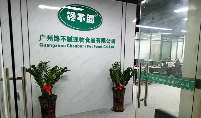 馋不腻加盟