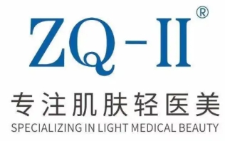 zq-ii护肤品加盟