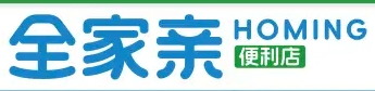 全家亲便利店加盟