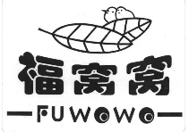 福窝窝建筑装饰加盟