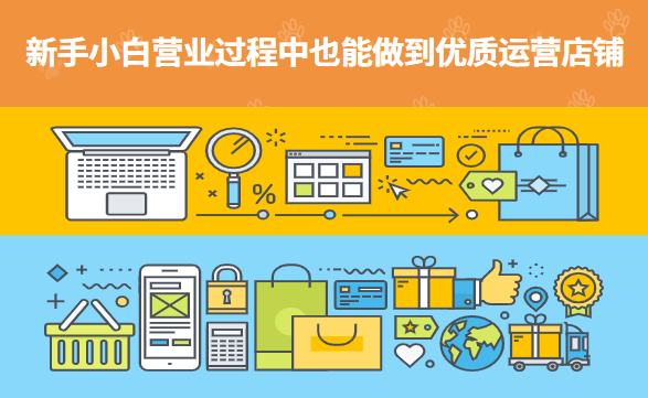 萌宠探秘加盟