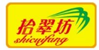 拾翠坊调味品加盟