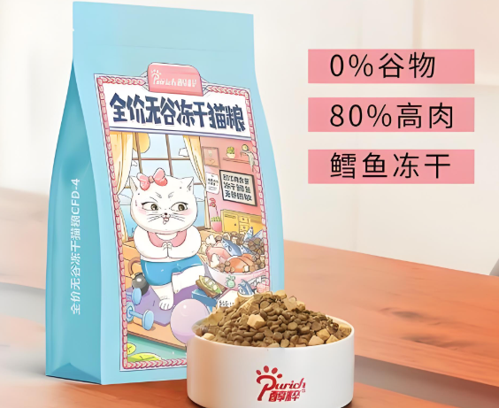 醇粹猫粮加盟