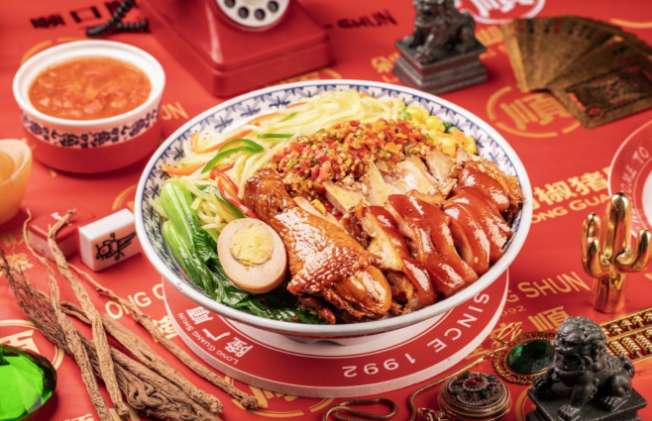 隆广顺剁椒猪脚饭加盟
