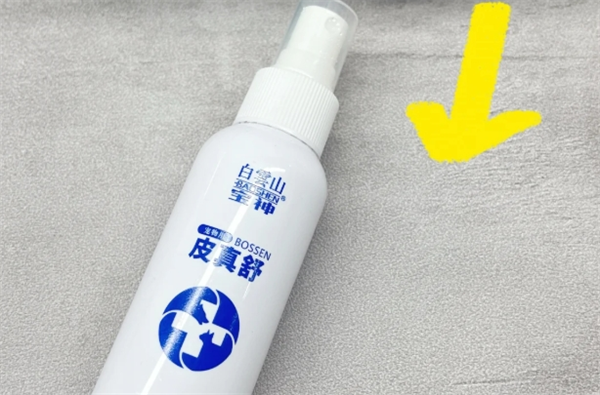 皮皮堡宠物用品加盟