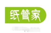 纸管家餐具加盟