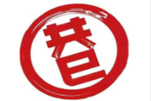 巷子外麻辣烫工厂加盟