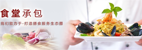悯农膳食加盟