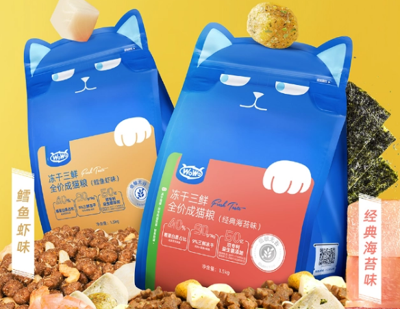 wowo猫粮加盟