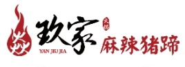 焱玖家麻辣猪蹄加盟