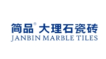 简品大理石瓷砖加盟