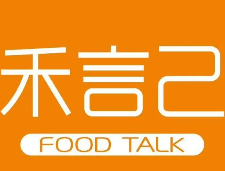 和言己生煎包加盟