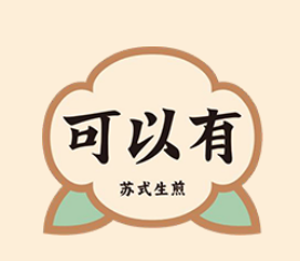 可以有生煎包加盟