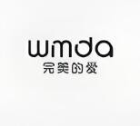 完美的爱内衣店加盟
