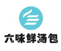 六味鲜汤包加盟