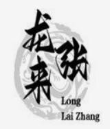 龙来张风干麻辣鸡加盟